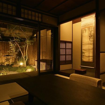 Kuraya Jurakudai Villa Kyoto Eksteriør billede