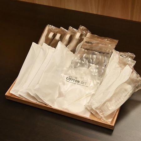Kuraya Jurakudai Villa Kyoto Eksteriør billede