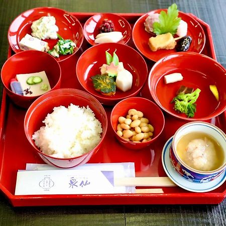 Kuraya Jurakudai Villa Kyoto Eksteriør billede