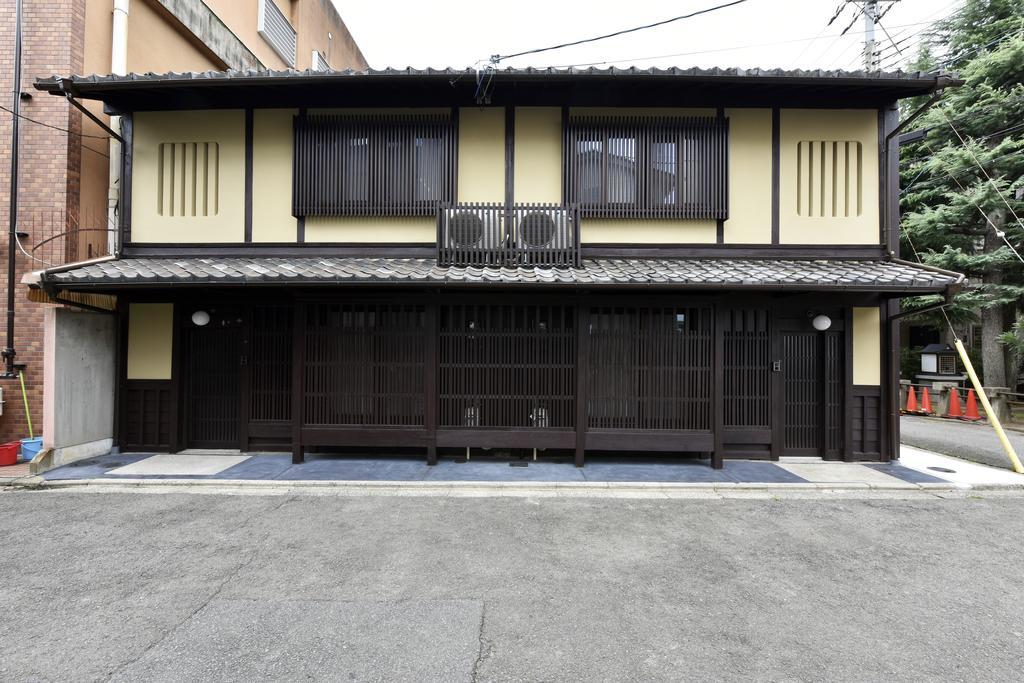 Kuraya Jurakudai Villa Kyoto Eksteriør billede