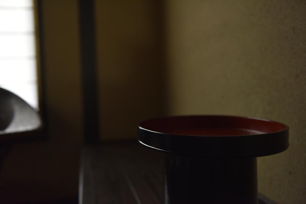 Kuraya Jurakudai Villa Kyoto Eksteriør billede