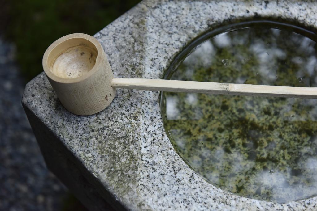 Kuraya Jurakudai Villa Kyoto Eksteriør billede