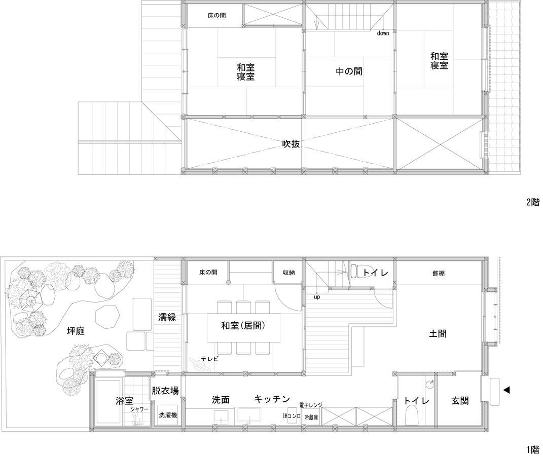 Kuraya Jurakudai Villa Kyoto Eksteriør billede