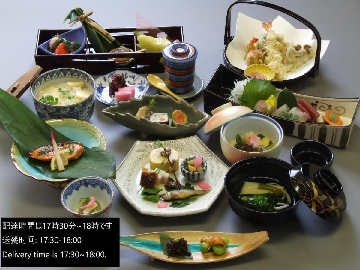 Kuraya Jurakudai Villa Kyoto Eksteriør billede